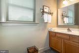 209 Shoals Road - Photo 43