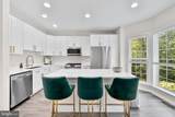 5003 Greenhouse Terrace - Photo 12