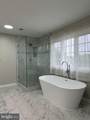 21274 Meadowsweet Court - Photo 10