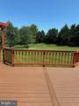 21274 Meadowsweet Court - Photo 12
