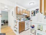 4931 Americana Drive - Photo 33