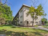4931 Americana Drive - Photo 7