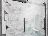 4931 Americana Drive - Photo 8