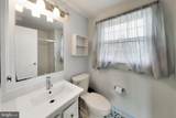 12306 Rockledge Drive - Photo 20