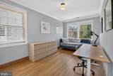 3909 W Street - Photo 15