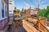 3909 W Street - Photo 23