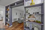 4220 Piper Lane - Photo 8