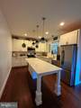 9208 Madison Avenue - Photo 5