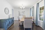 105 Bottsford Avenue - Photo 12