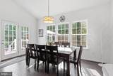 105 Bottsford Avenue - Photo 22