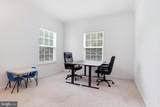 105 Bottsford Avenue - Photo 25