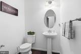 105 Bottsford Avenue - Photo 26