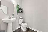 117 Blakely Road - Photo 10
