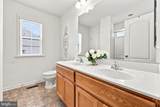 117 Blakely Road - Photo 26