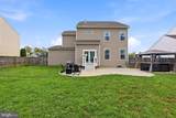 117 Blakely Road - Photo 42