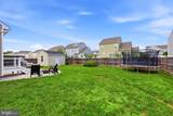 117 Blakely Road - Photo 44