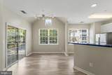 5000 Willow Branch Way - Photo 13