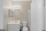 5000 Willow Branch Way - Photo 24