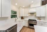 6727 Bull Moose Court - Photo 15