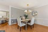 4222 Trumbo Court - Photo 18