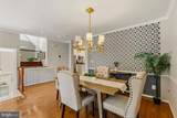4222 Trumbo Court - Photo 19