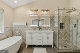 4222 Trumbo Court - Photo 30