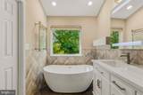 4222 Trumbo Court - Photo 31