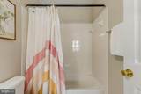 4222 Trumbo Court - Photo 34