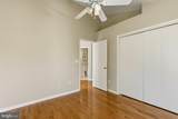 4222 Trumbo Court - Photo 36