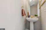 4222 Trumbo Court - Photo 39