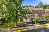 4222 Trumbo Court - Photo 4