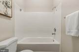 4222 Trumbo Court - Photo 41