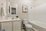 4222 Trumbo Court - Photo 42