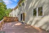 4222 Trumbo Court - Photo 46