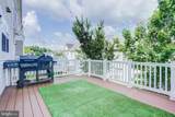 5408 Hartfield Avenue - Photo 15