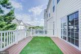 5408 Hartfield Avenue - Photo 16
