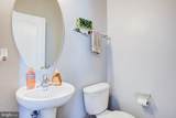 5408 Hartfield Avenue - Photo 17