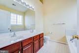 5408 Hartfield Avenue - Photo 21