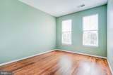 5408 Hartfield Avenue - Photo 23