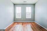 5408 Hartfield Avenue - Photo 24