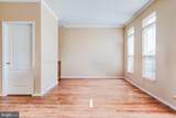 5408 Hartfield Avenue - Photo 5