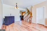 5408 Hartfield Avenue - Photo 9
