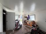 201 Boundary Avenue - Photo 2