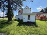 201 Boundary Avenue - Photo 25