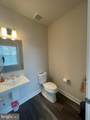 22256 Cornerstone Crossing Terrace - Photo 14