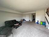 22256 Cornerstone Crossing Terrace - Photo 8