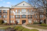 8600 Liberty Street - Photo 2