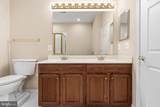 8600 Liberty Street - Photo 7