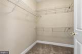 8600 Liberty Street - Photo 9