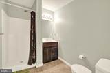 128 Christine Drive - Photo 16